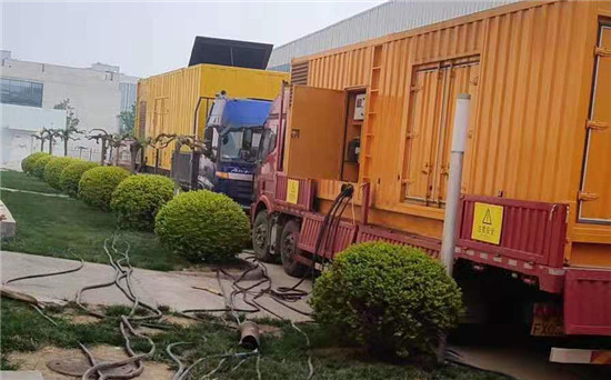 合阳大型发电机出租