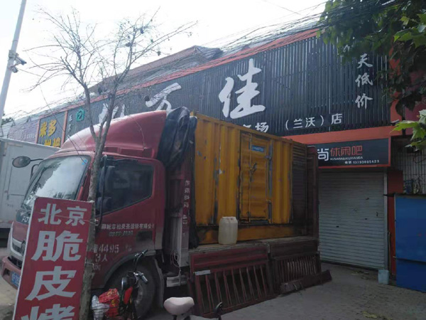 合阳租赁发电机-柴油发电机组在火车站的应用 