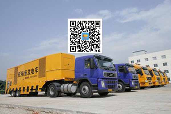 合阳发电车出租-发电机要注意做好保养工作