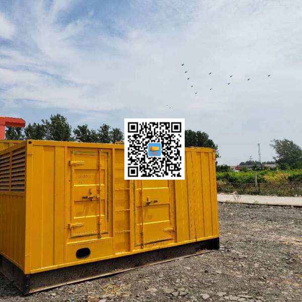 合阳发电机出租发电机电刷的结构与作用是什么